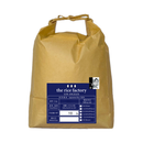 Gifu Inochi-no Ichi organic- JAS有機　飛騨 いのちの壱 - 2025 Crop-4