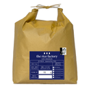 Gifu Inochi-no Ichi organic- JAS有機　飛騨 いのちの壱 - 2025 Crop-5