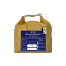 Gifu Inochi-no Ichi organic- JAS有機　飛騨 いのちの壱 - 2025 Crop-3