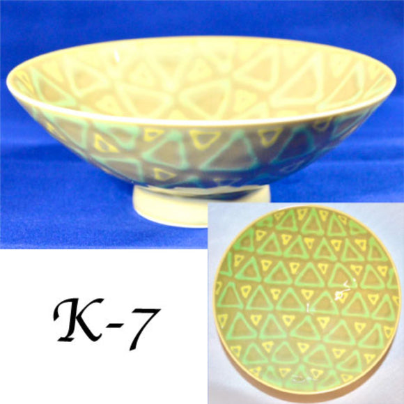 【HAKUSAN】Rice Bowl ”Flat type”-平茶碗-