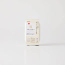 Rice Container for Freezer 2 pcs