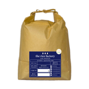 Sun-dried & Organic rice Nagano Kame-no-o - 天日干し& 無農薬 長野 亀の尾 - 2025 Crop