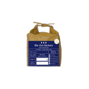 Sun-dried & Organic rice Nagano Kame-no-o - 天日干し& 無農薬 長野 亀の尾 - 2025 Crop