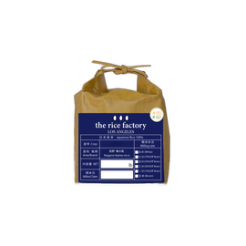 Sun-dried & Organic rice Nagano Kame-no-o - 天日干し& 無農薬 長野 亀の尾 - 2025 Crop