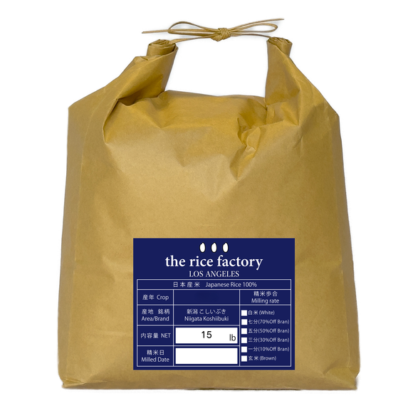 Niigata Koshiibuki -新潟 こしいぶき- 2025 Crop