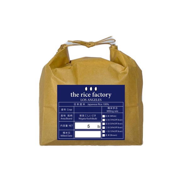 Niigata Koshiibuki -新潟 こしいぶき- 2025 Crop