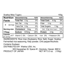 "Tsugaru" Scallop Miso -津軽ほたて味噌- 150g-4