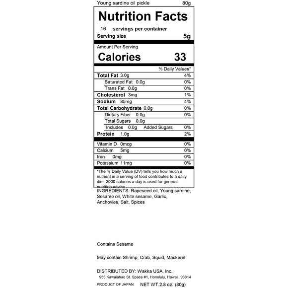 Oil Pickled Baby Sardines - じゃこのオイル漬け - 80g