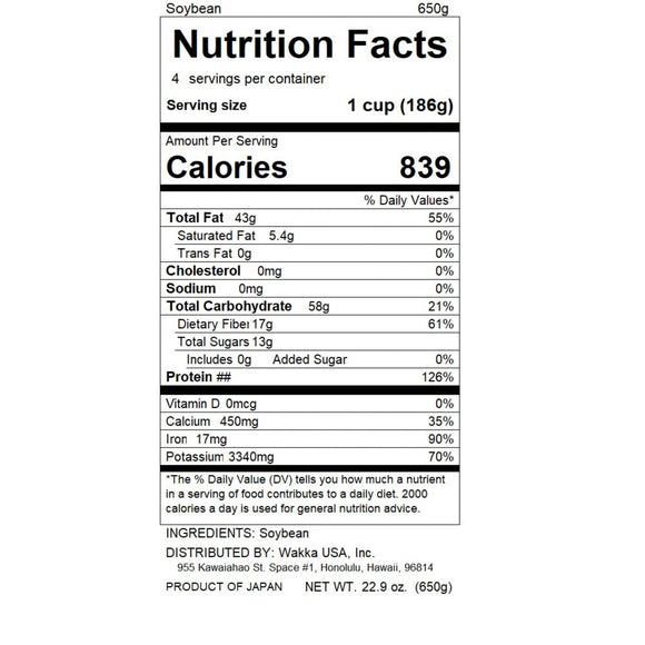 【MARUKAWA MISO】Organic soy - 有機大豆 - 650g