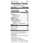 Torii Spice Sauce for Curry - カレー専用　スパイスソース - 130g