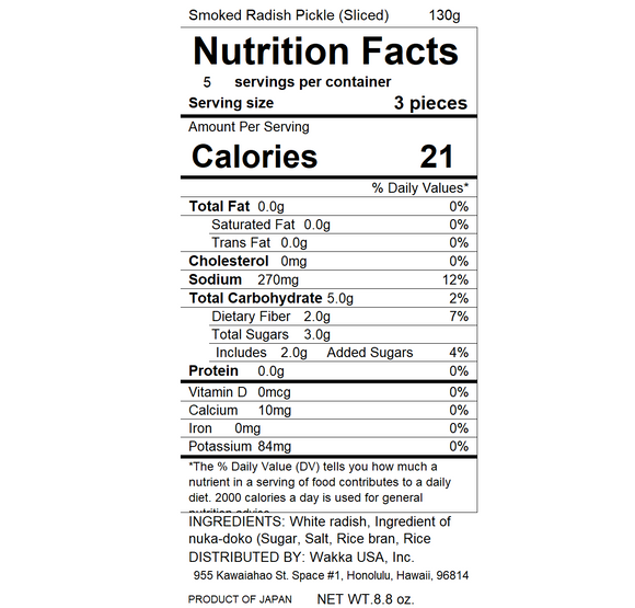 Smoked takuan sliced