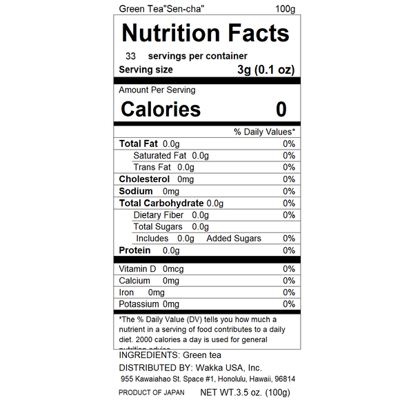 Sencha - 有機煎茶 - 100g