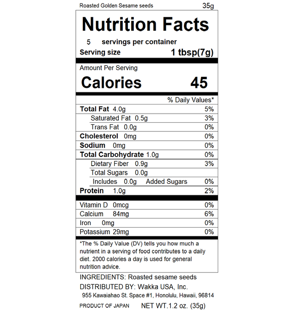 Toasted Golden Sesame Seeds - 炒りごま　金 - 35g