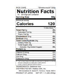 【the rice farm】Cut Mochi -白毛もち-