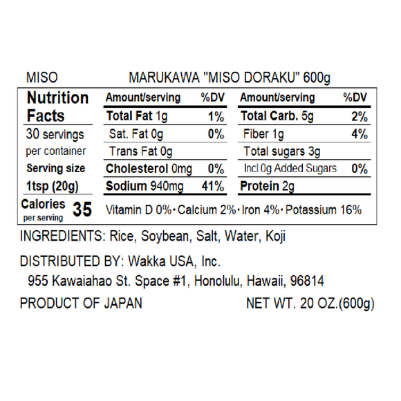 【MARUKAWA MISO】Miso ”Miso-Doraku” -味噌道楽 -