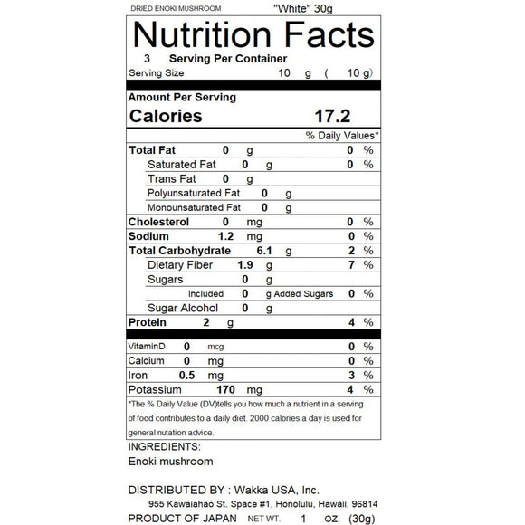 【MIKASAENOKI】Dried Enoki mushroom "White" - 濃いえのき(白)- 30g