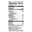 【HATTORI JOZO】Soy Sauce Garlic "Produced by Chef Wakiya" -脇屋シェフのニンニク醤油-