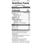 Torii Sauce for Omurice - オムライスをおいしくするソース - 200ml