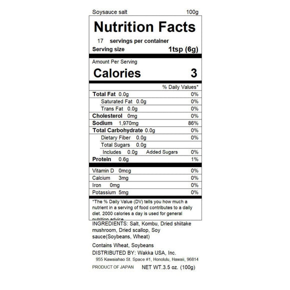 【ROKUSUKE】Dashi soy sauce salt - ろく助　醤油塩 - 100g