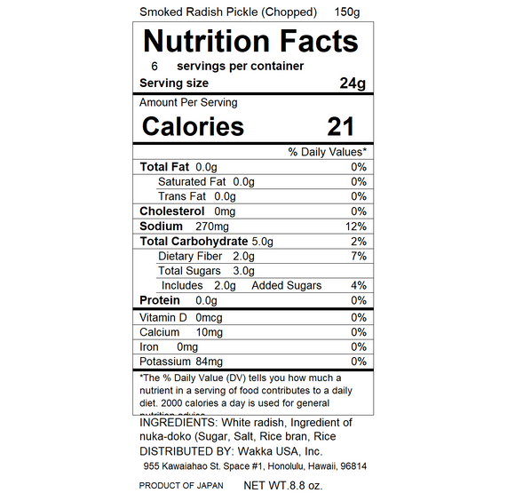 Smoked takuan chopped