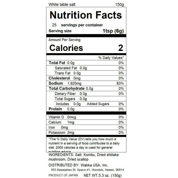 【ROKUSUKE】Dashi salt - ろく助塩 白塩 顆粒タイプ - 150g