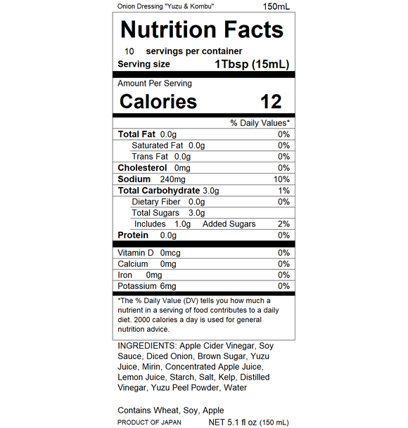 Hokkaido Onion Dressing – Yuzu Kombu - ゆず昆布ドレッシング - 150ml