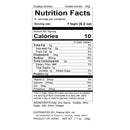 【HAKODATE HIROME】Sprinkle of rice "Scallop & kelp" - 帆立ｘこんぶ- 30g