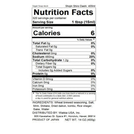 【NITTO JOZO】All-purpose seasoning "White Dashi" for Vegan -三河精進白だし- 400ml