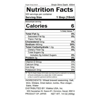 【NITTO JOZO】All-purpose seasoning "White Dashi" for Vegan -三河精進白だし- 400ml