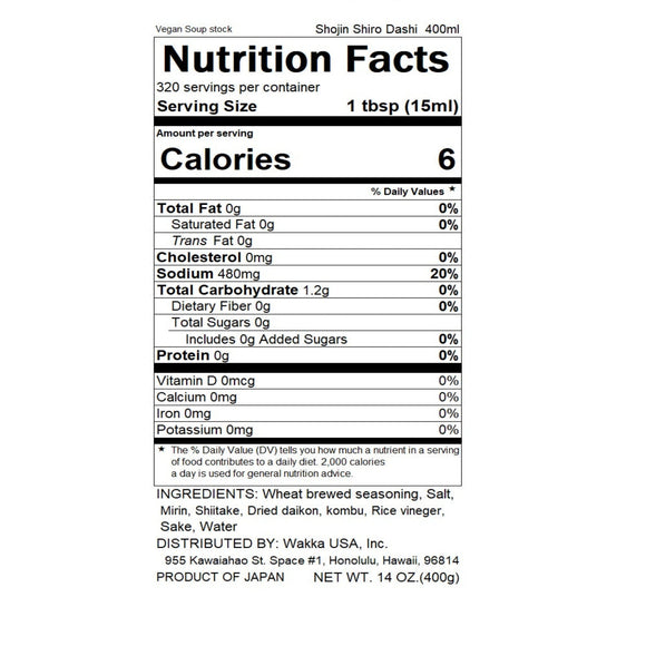 【NITTO JOZO】All-purpose seasoning "White Dashi" for Vegan -三河精進白だし- 400ml