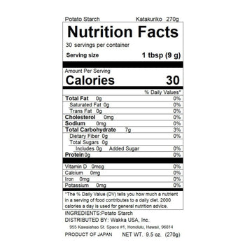 【NAKAMURA】Hokkaido potato starch 未粉つぶ片栗粉　270g