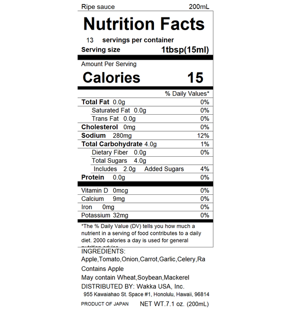 Ripe Vegetable & Fruit Sauce - 野菜とくだもの完熟ソース - 200ml