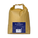 Hokkaido Nanatsuboshi -北海道 ななつぼし- 2025 Crop-4