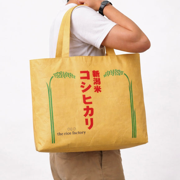 Niigata Koshihikari Tote Bag - 新潟コシヒカリ お米袋トートバッグ