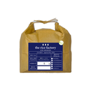 Shizuoka Nikomaru Japan Organic-無農薬 静岡県産 にこまる- 2025 Crop-3