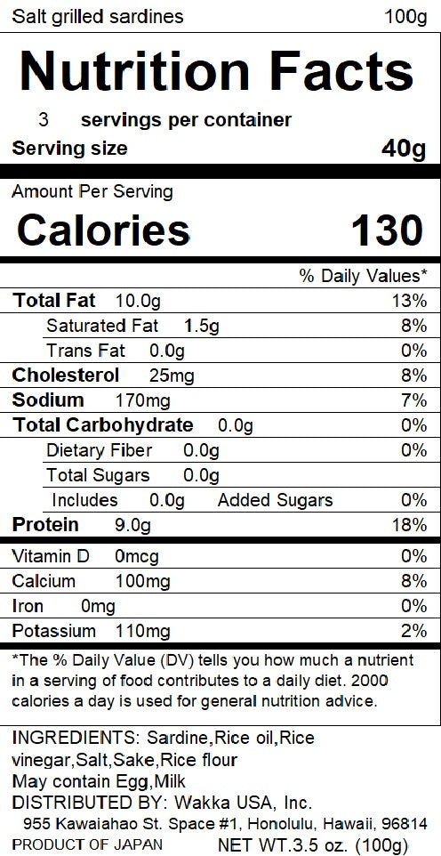 Salt-Grilled Sardines -いわしのしおやき - 100g