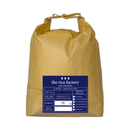 Hokkaido Oborozuki -北海道 おぼろづき- 2025 Crop-4