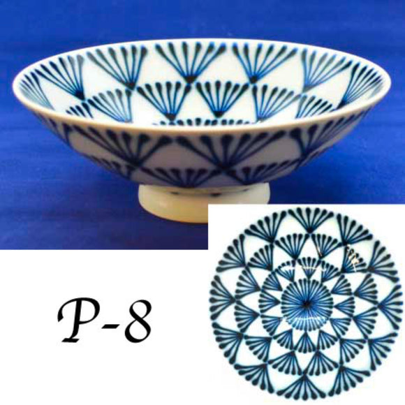 【HAKUSAN】Rice Bowl ”Flat type”-平茶碗-