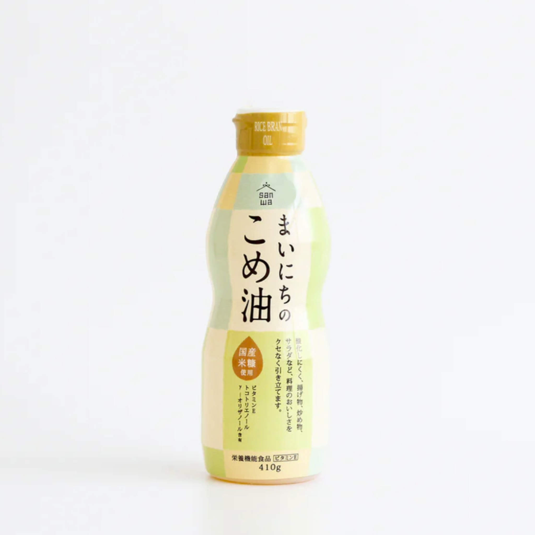 Rice Oil