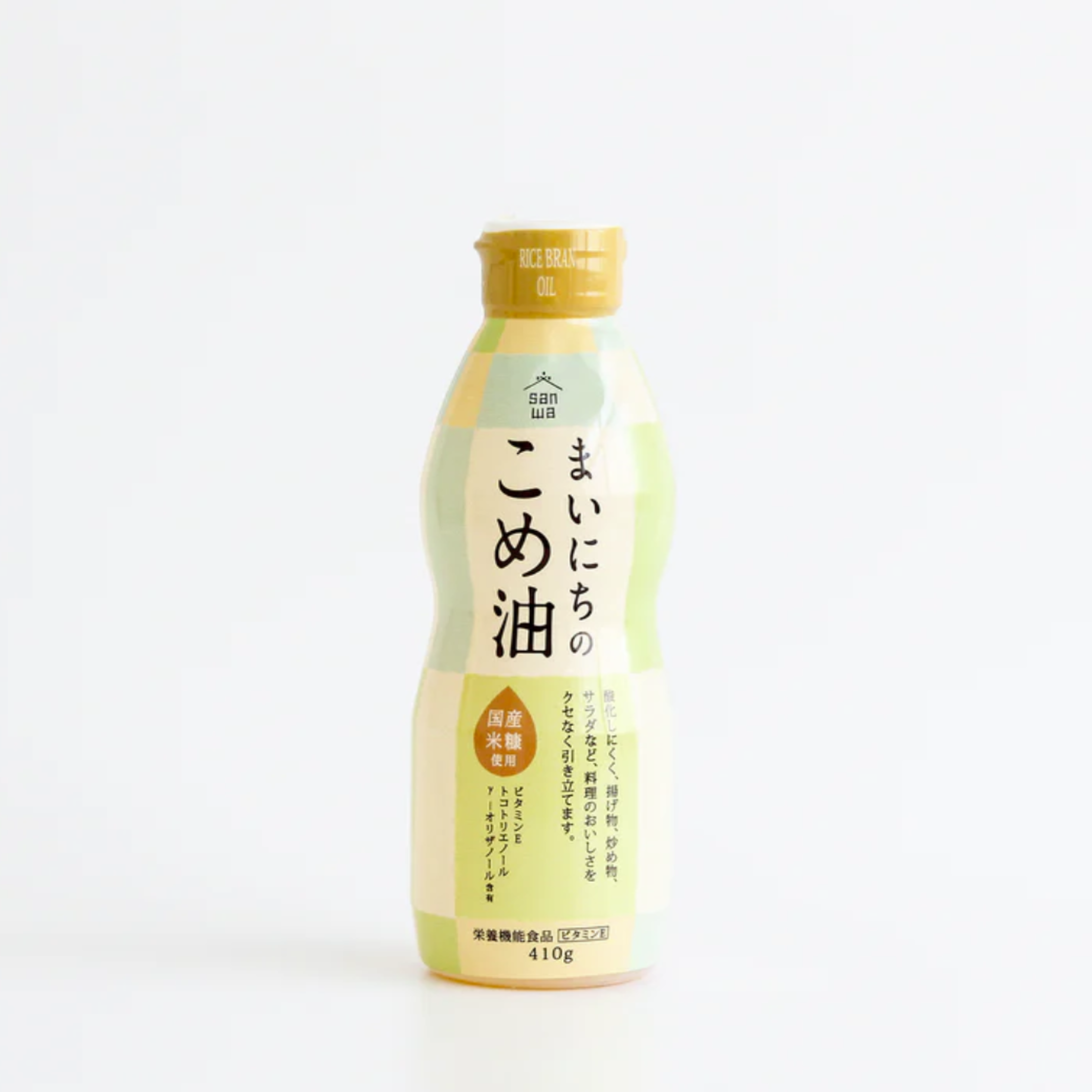 【SANWA】Everyday Rice Oil