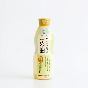 【SANWA】Everyday Rice Oil