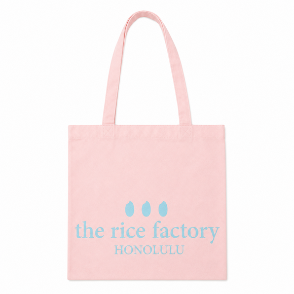 Mahalo Tote Bag – Honolulu store "10th Anniversary" Edition