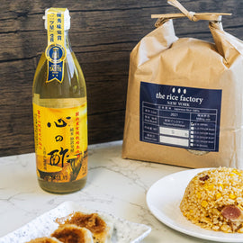 【KOKORONOSU】Pure rice vinegar - 純米 心の酢 上澄み無濾過 - 500ml