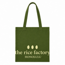 Mahalo Tote Bag – Honolulu store "10th Anniversary" Edition