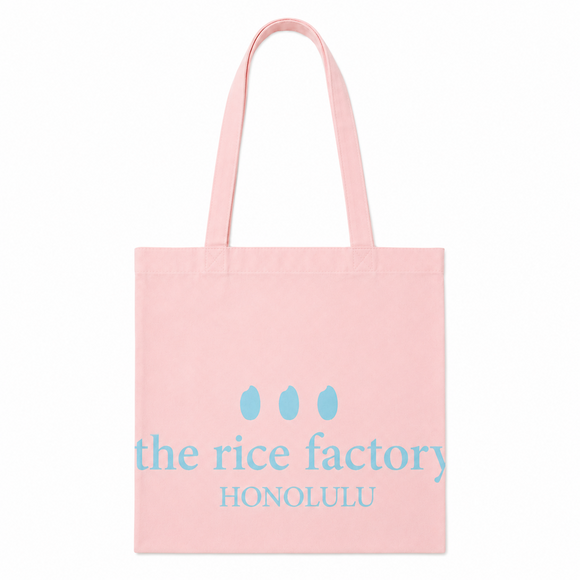 Mahalo Tote Bag – Honolulu store "10th Anniversary" Edition
