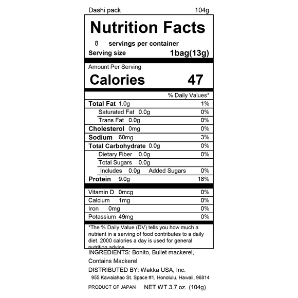 Dashi Sen Broth Packs - だしせんパック - 13g x 8 bags