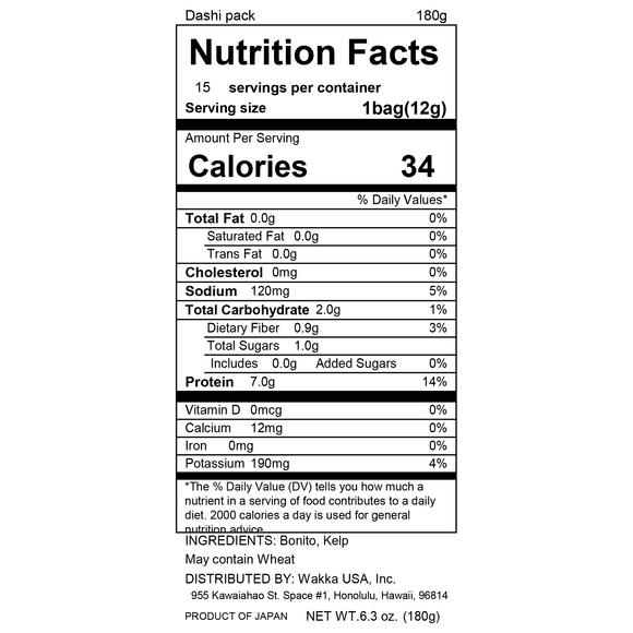 Ichiban Dashi Premium - 一番だしプレミアム 12g x 15bags (Large size)