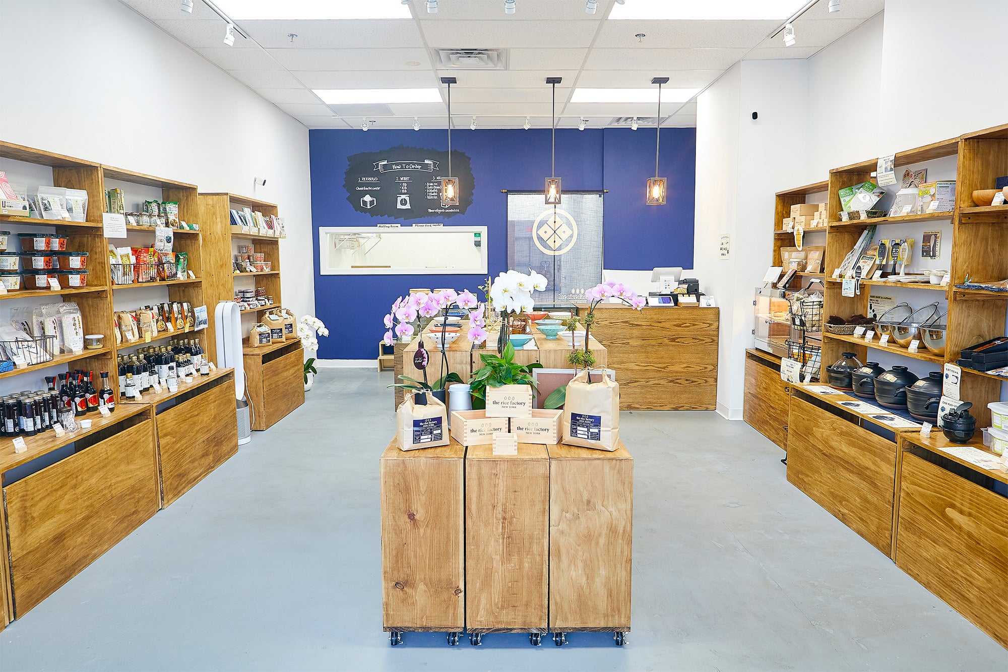 Josephine Rice Store Find Us