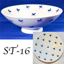 【HAKUSAN】Rice Bowl ”Flat type”-平茶碗-