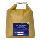 Nagano Sasashigure Organic & Natural Farming-【無農薬・自然栽培】長野 ササシグレ- 2025 Crop-5